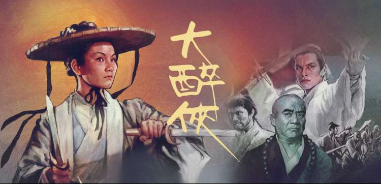 樱花动漫网imomoe官网下载 国漫崛起