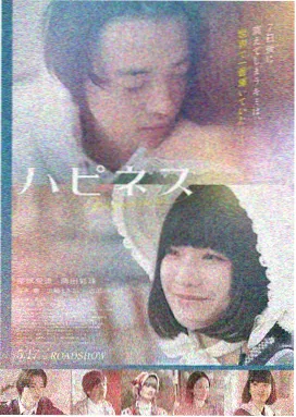 风起之时