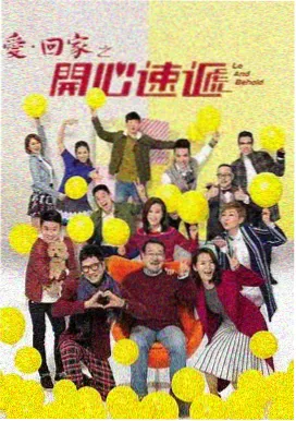 樱色记忆